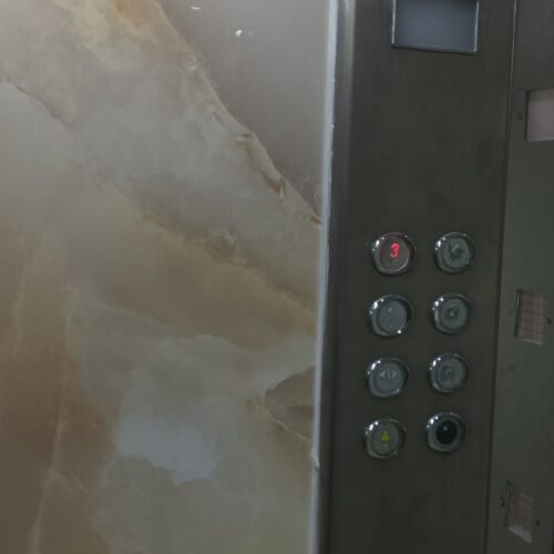 گلمان ارومیه