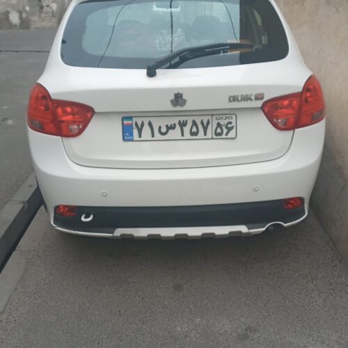 کوییک خشک1400 فول