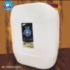 آب مقطر سه بار تقطیر