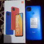 موبایل Redmi9c