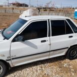 فروش نقدی
