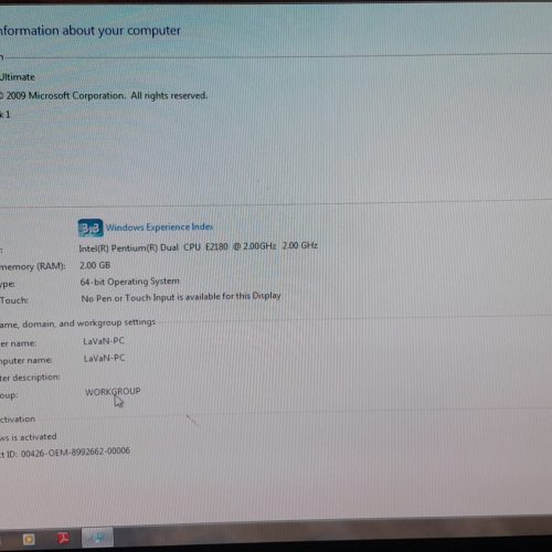 کامپیوتر NEXT
