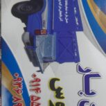 حمل بار با سایپا