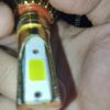 هدلایت