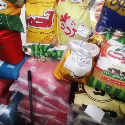 پخش مواد عذایی تیرماهی
