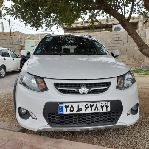کوییک