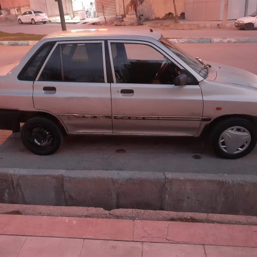 لطفأ جهت خرید تماس بگیری