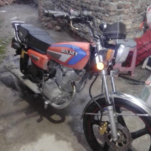 موتور سکیلت