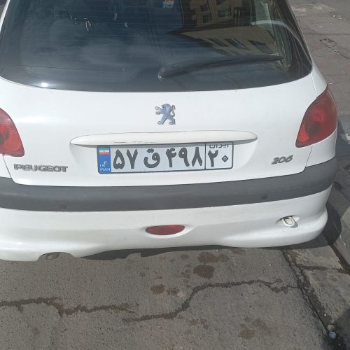 فوری فروشی اسفند95