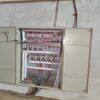 کارخانه برنج کوبی فلاح