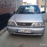 سلام پراید