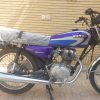 رایکا 98