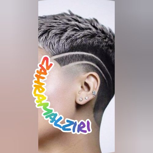آموزش کوتاهی