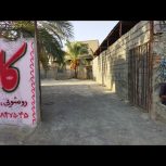 زمین تجاری،110متر،سوران خیابان شهیدبهشتی