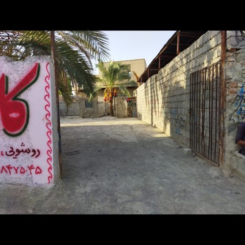 زمین تجاری،110متر،سوران خیابان شهیدبهشتی