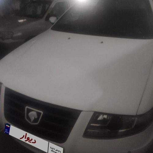 سورن پلاس 1400 گارانتی فعال
