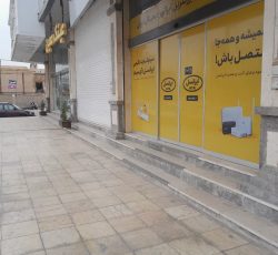 مغازه 100 متر مربع واقع در بلوار امام جعفر صادق