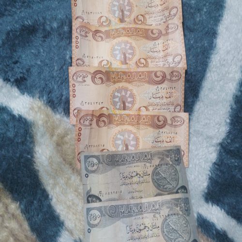 دینارعراق