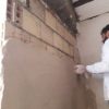 گچ و خاک
