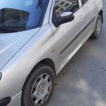 مدل 84 تیپ 5 سالم