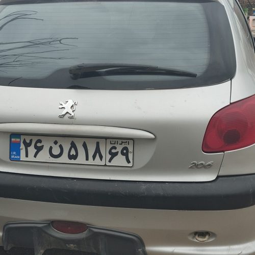 ماشین زیر پای شتاب عالی