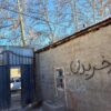 انبار 160 متری با بنای 50 متری