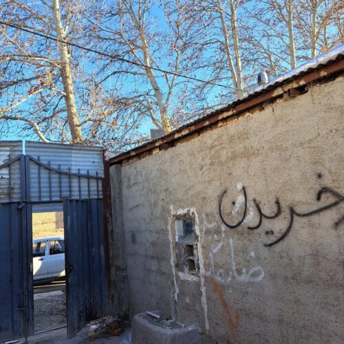 انبار 160 متری با بنای 50 متری