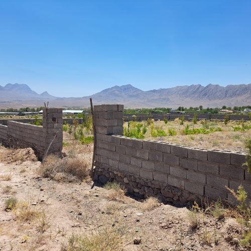 زمین کوهپایه