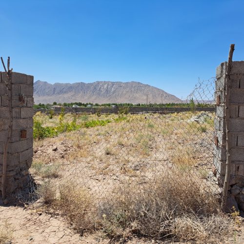 زمین کوهپایه