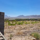 زمین کوهپایه