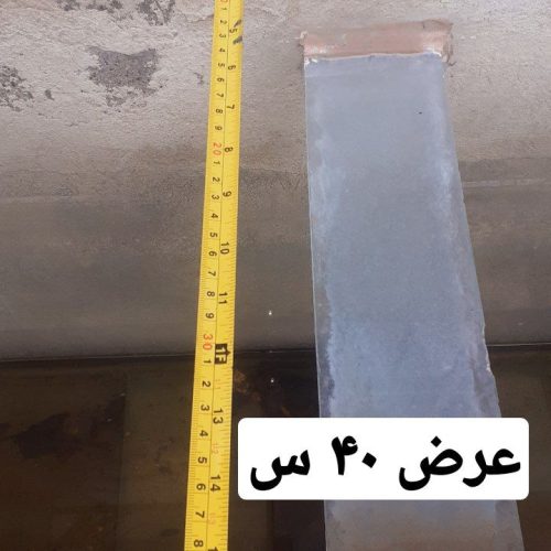 اکواریوم 10 میل بزرگ
