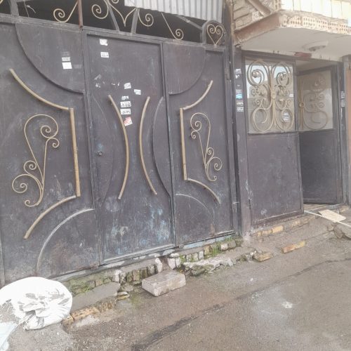 واحد هم کف بفروش میرسه