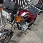 هندا مدل 91 استارتی