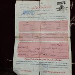 موتور سه چرخ مدل 89 معاوضه با موتور سواری زیر15میلیون
