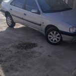 405جی ال ایکس