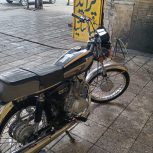احسان 93استارتی