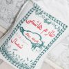 برنج طارم شمال