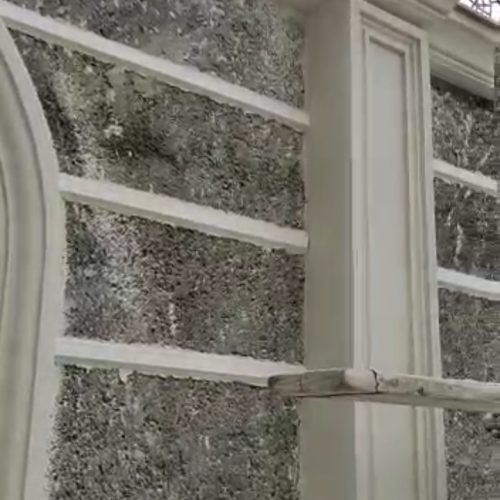 اجرای