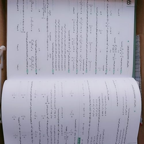 کتاب ودفترچه تست بهمراه سوالات احتمالی کنکور سراسری 1403 مثبت 60درصد