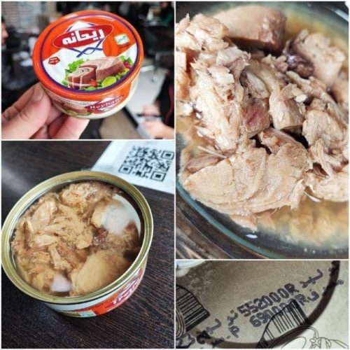 تن ماهی ریحانه ۱۸۰ گرمی