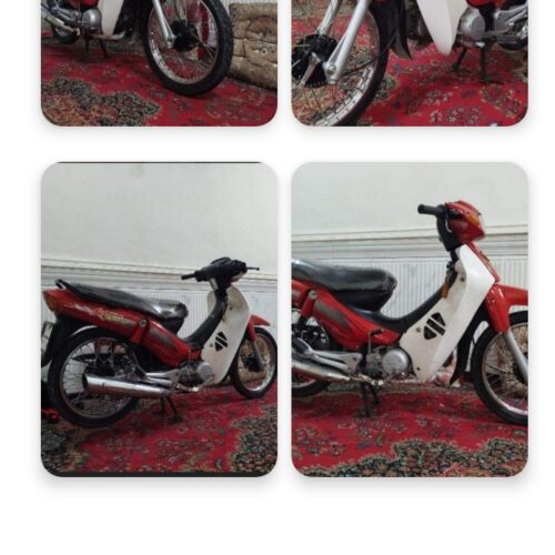 موتورسیکلت مدناس بندر کنگ