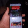 گوشی شیاموی ردمی 10A