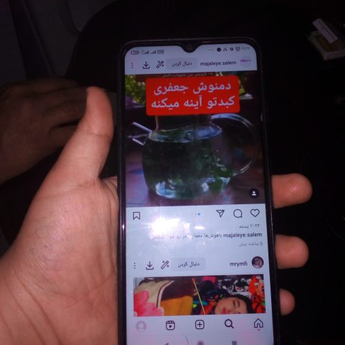 گوشی شیاموی ردمی 10A