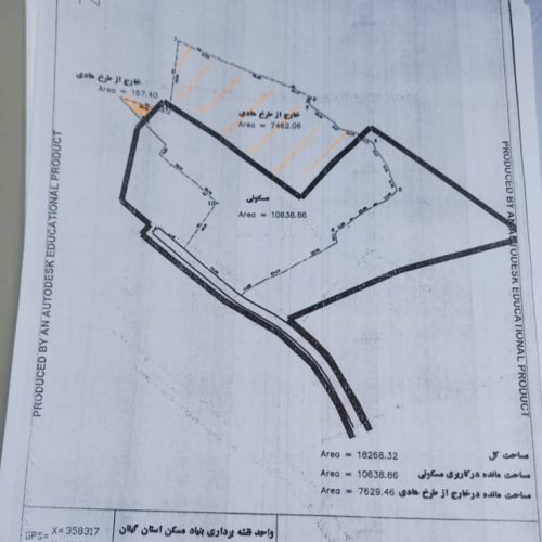 فروش اقساطی قطعات 200متری در گیلان