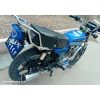 موتور همتاز 200