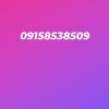 پرینتر کانن مدل pixma mg2540s