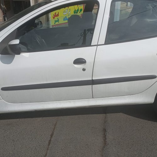 فوری فروشی اسفند95