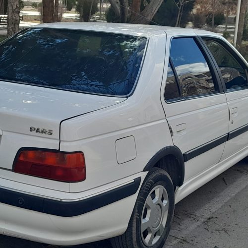 پارس دوگانه سالم و بی خط و خش