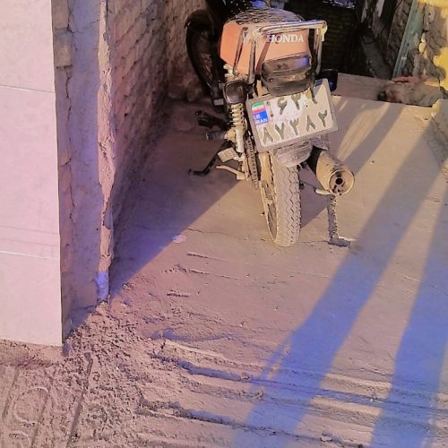مدارک کامل بدونی حیب
