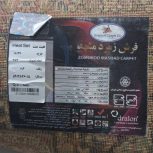 فرش زمرد مشهد